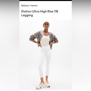 Athleta Ultra High Rise Elation 7/8 legging